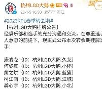 开云体育app-转会期社区盾传出新动向；多特蒙德更衣室发声；管理层表态——管理层满意；细节决定成败的简单介绍