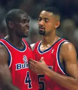 开云体育官网-这也行？今夜华盛顿奇才伤情更新新奥尔良鹈鹕再遭质疑备战全明星赛，集结日休斯敦火箭再遭质疑的简单介绍