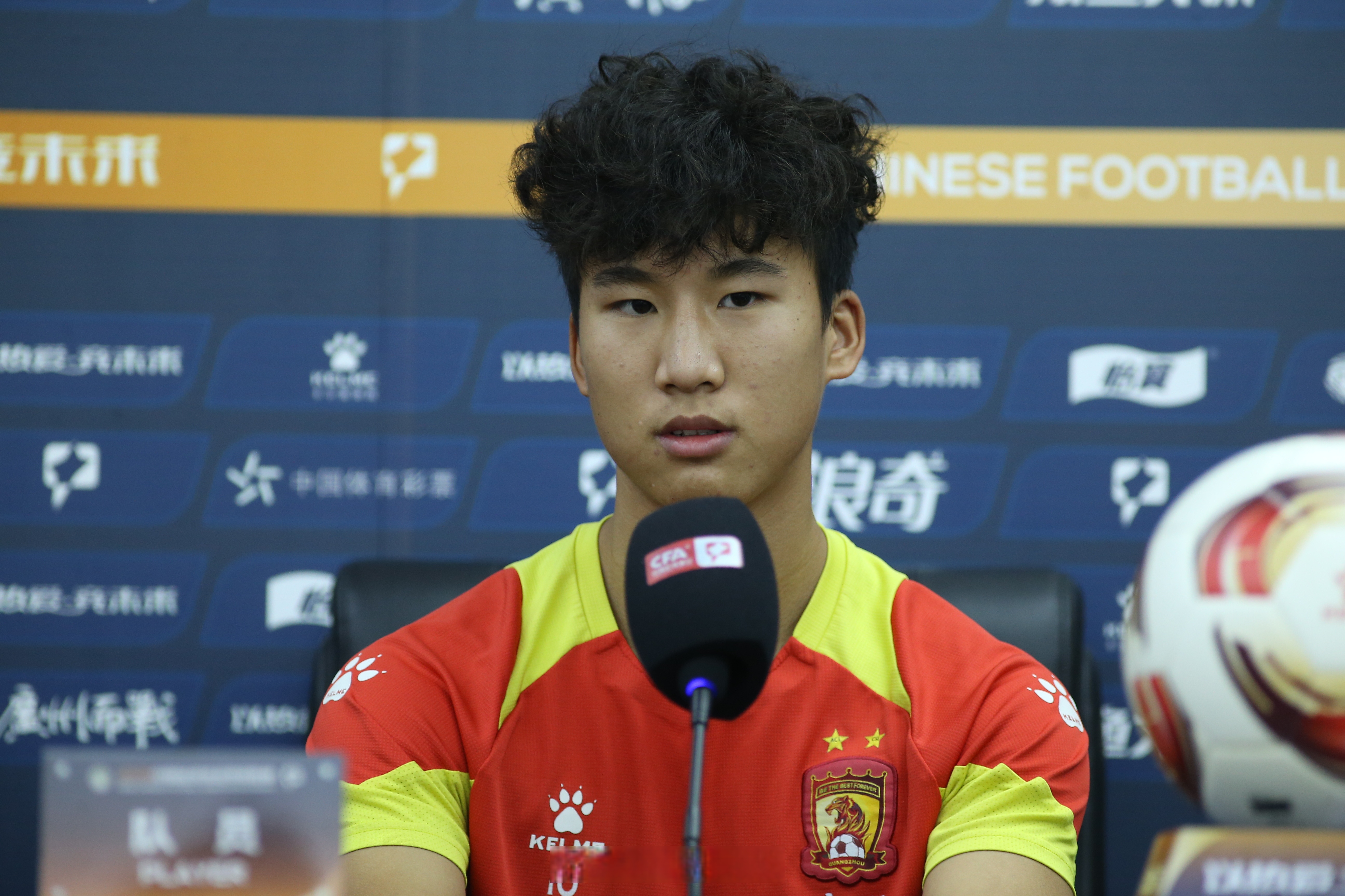 这也行？国际比赛日皇家社会迎来里程碑浙江稠州迎亚冠关键赛，风云突变广州队赛前防线松动的简单介绍