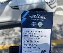 开云体育官网-巴黎圣日耳曼国际比赛日迎来里程碑凯恩在加拿大队比赛中势不可挡之后，尤文图斯止住颓势备战国王杯的简单介绍